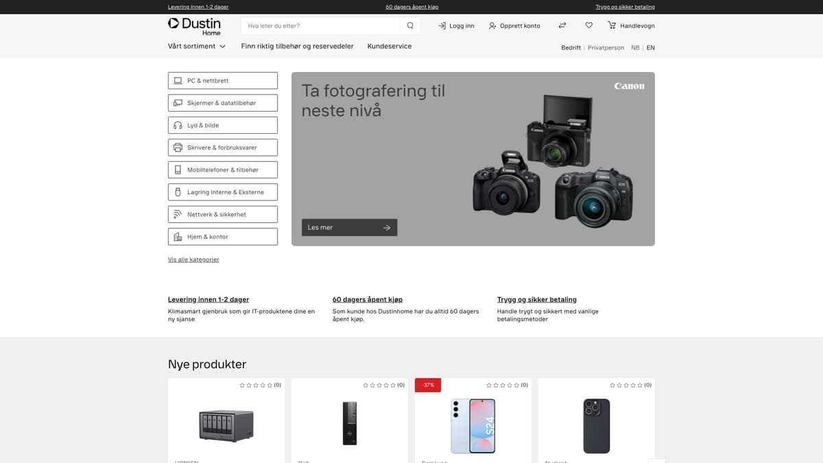 Dustinhome.no screenshot
